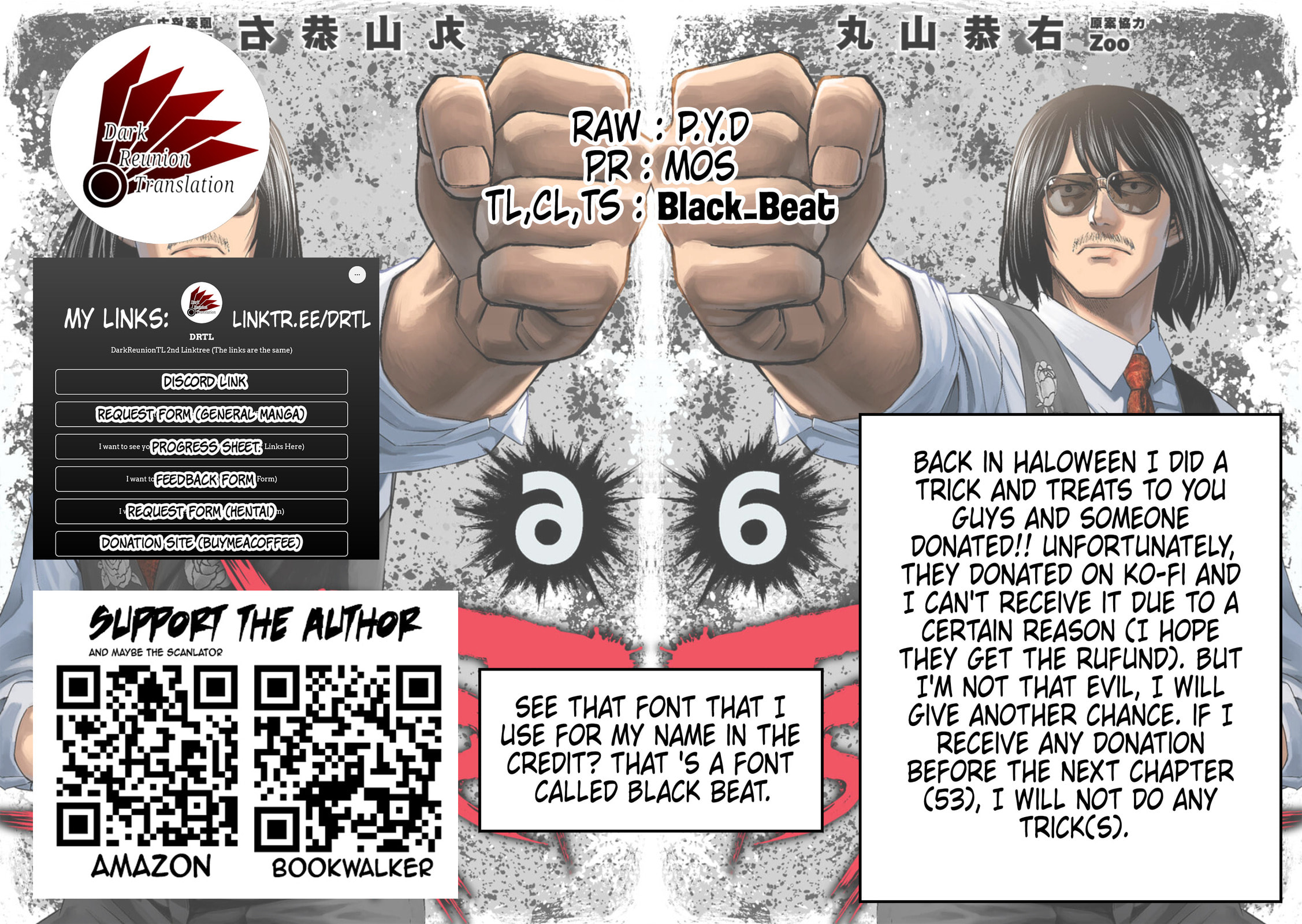 Read Tsuyoshi The One Who No One can Win Against EN Manga Online
