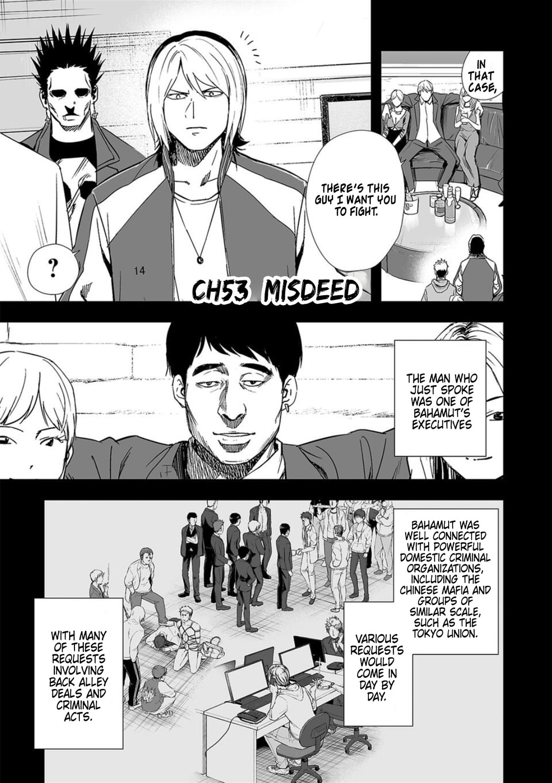 Read Tsuyoshi The One Who No One can Win Against EN Manga Online