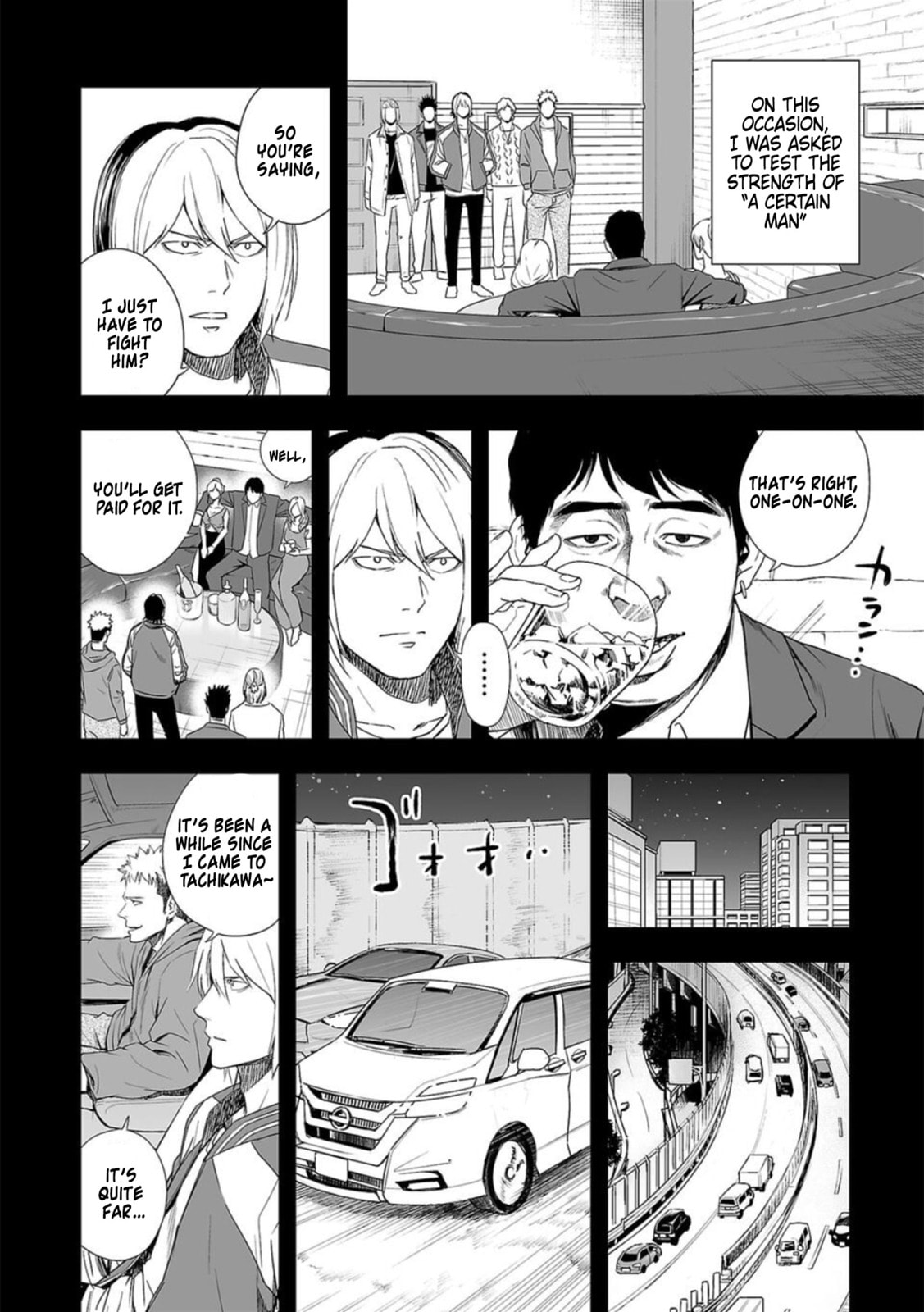 Read Tsuyoshi The One Who No One can Win Against EN Manga Online