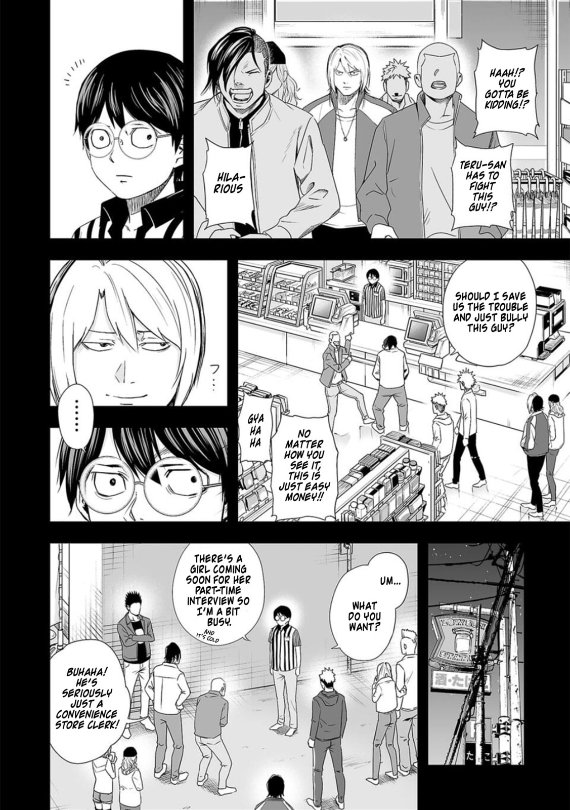 Read Tsuyoshi The One Who No One can Win Against EN Manga Online