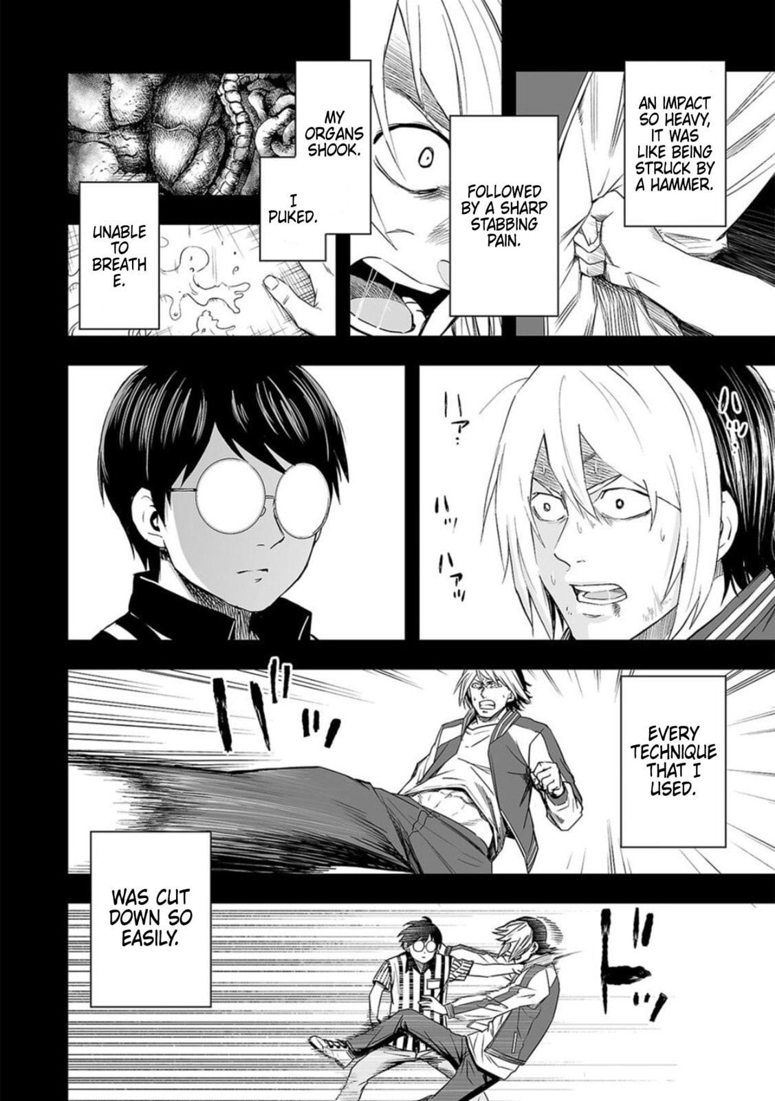 Read Tsuyoshi The One Who No One can Win Against EN Manga Online