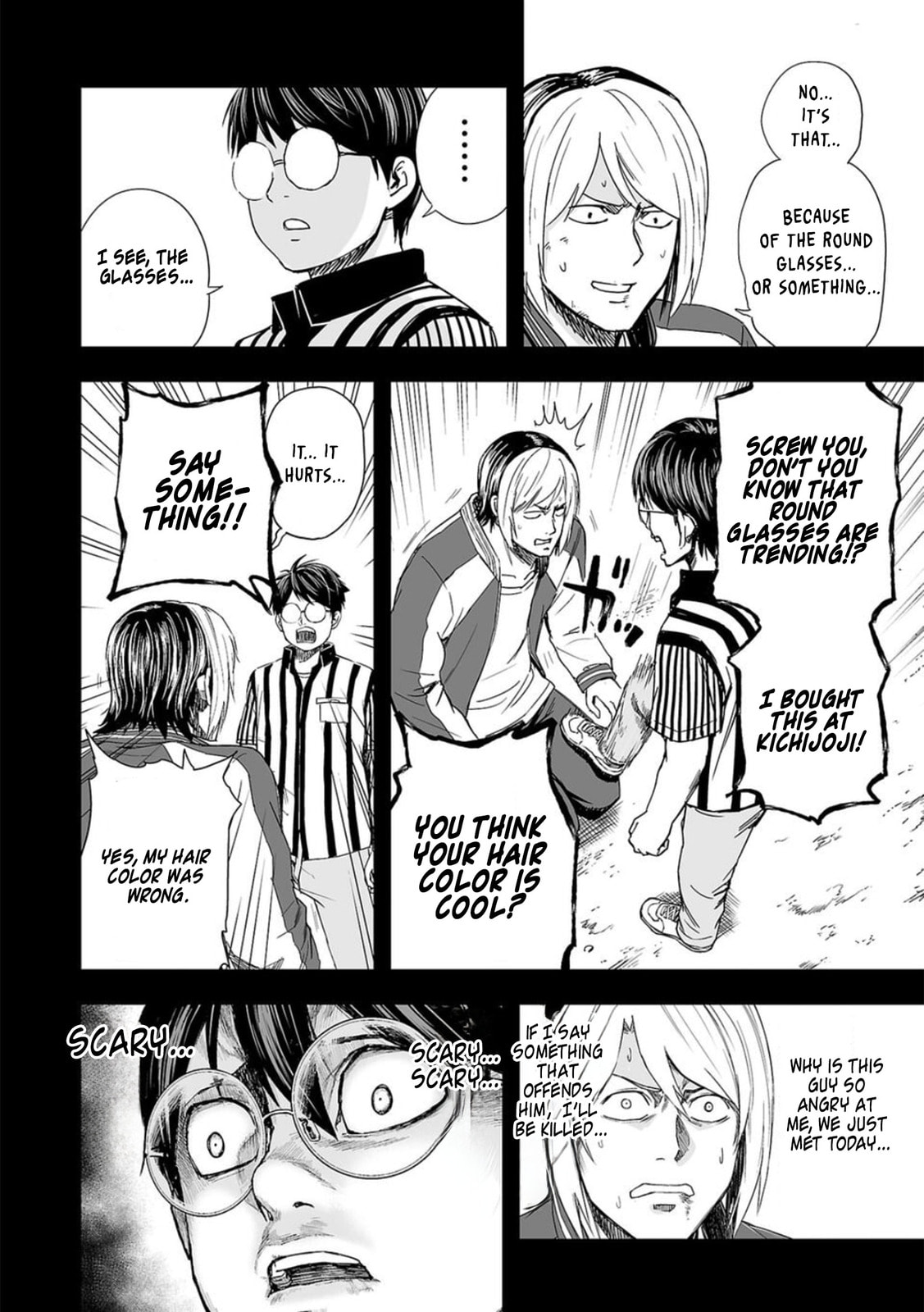 Read Tsuyoshi The One Who No One can Win Against EN Manga Online