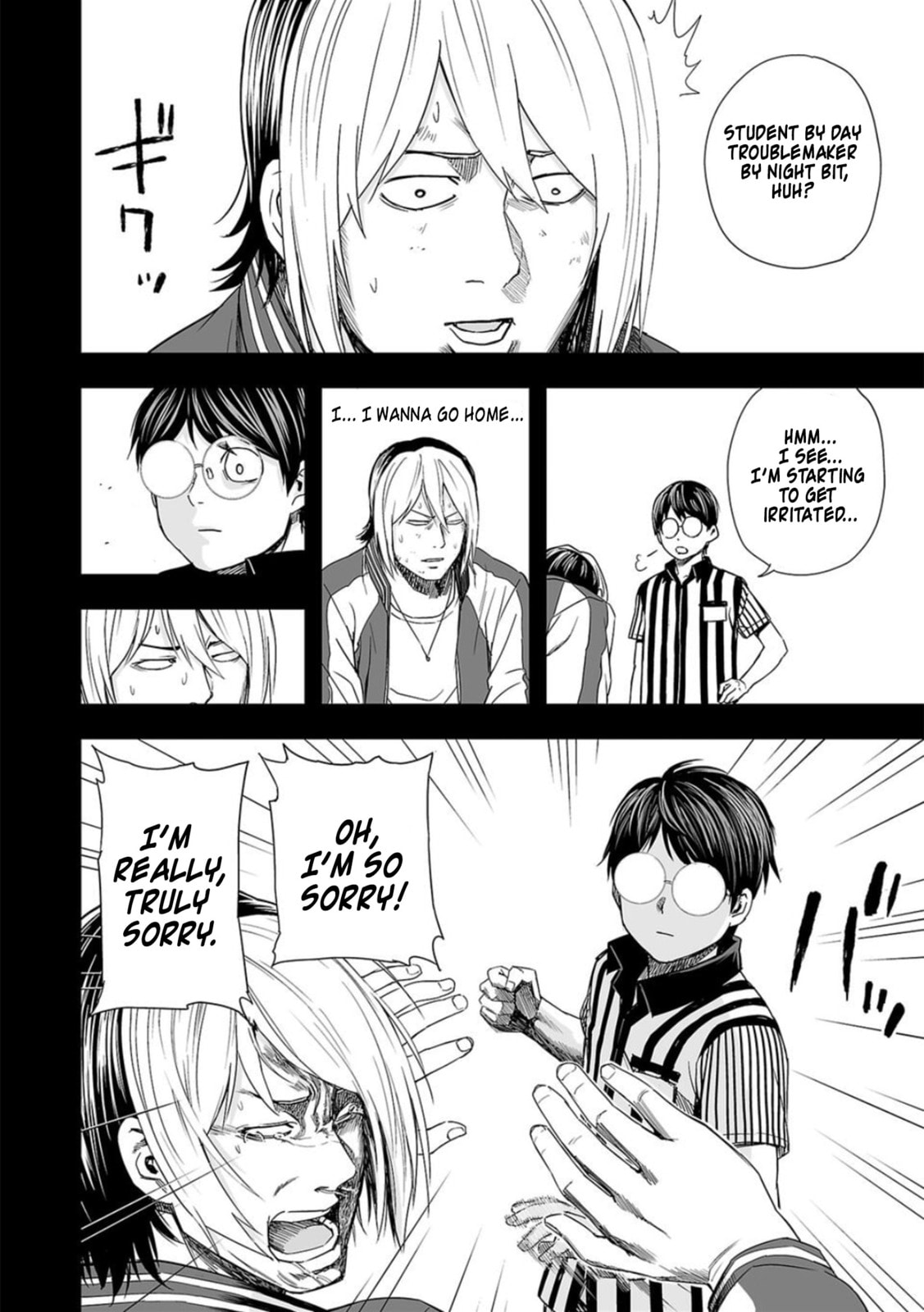 Read Tsuyoshi The One Who No One can Win Against EN Manga Online