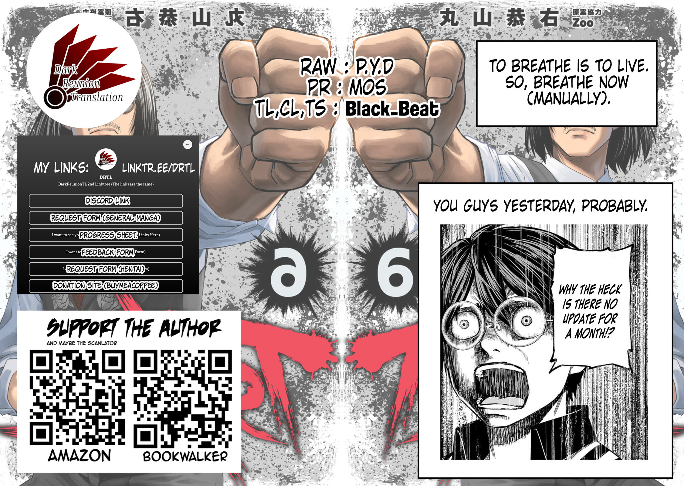 Read Tsuyoshi The One Who No One can Win Against EN Manga Online