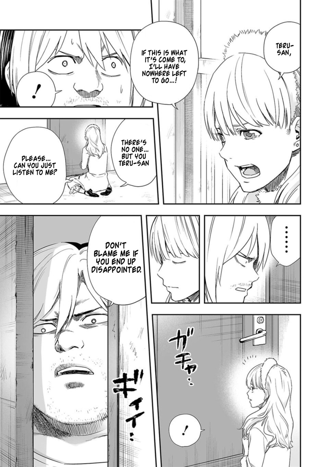 Read Tsuyoshi The One Who No One can Win Against EN Manga Online