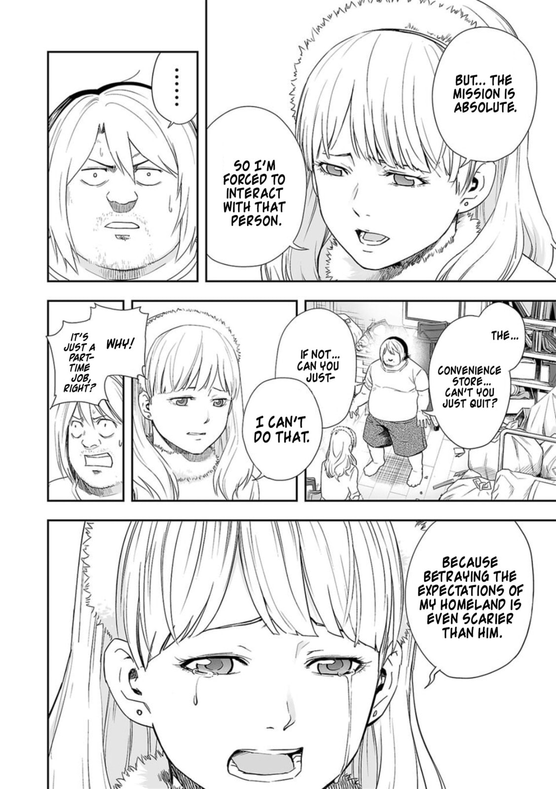 Read Tsuyoshi The One Who No One can Win Against EN Manga Online