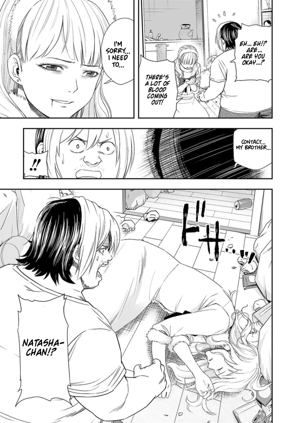 Read Tsuyoshi The One Who No One can Win Against EN Manga Online