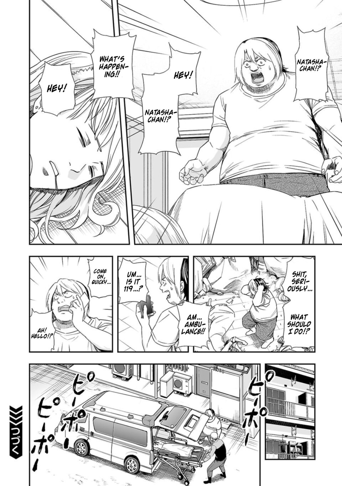 Read Tsuyoshi The One Who No One can Win Against EN Manga Online
