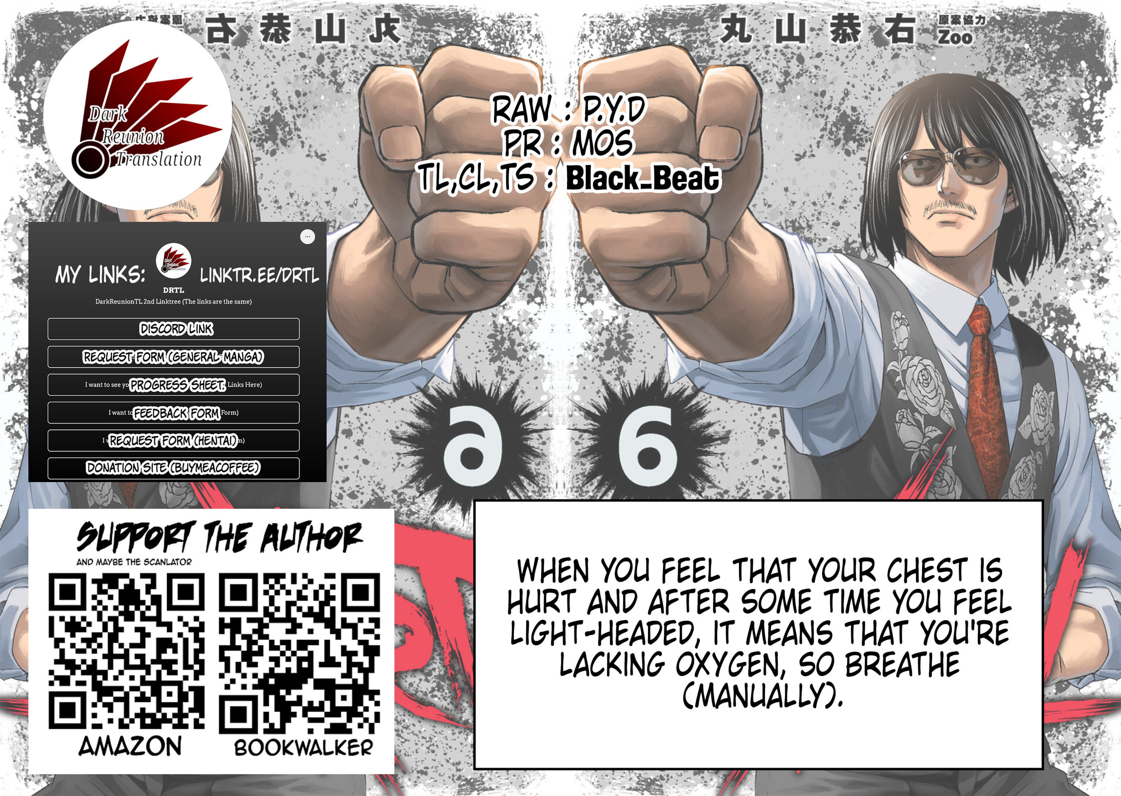 Read Tsuyoshi The One Who No One can Win Against EN Manga Online