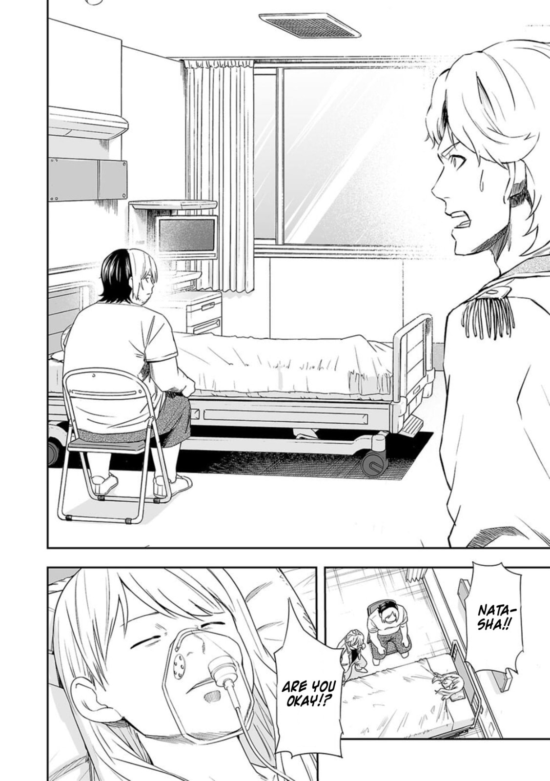 Read Tsuyoshi The One Who No One can Win Against EN Manga Online