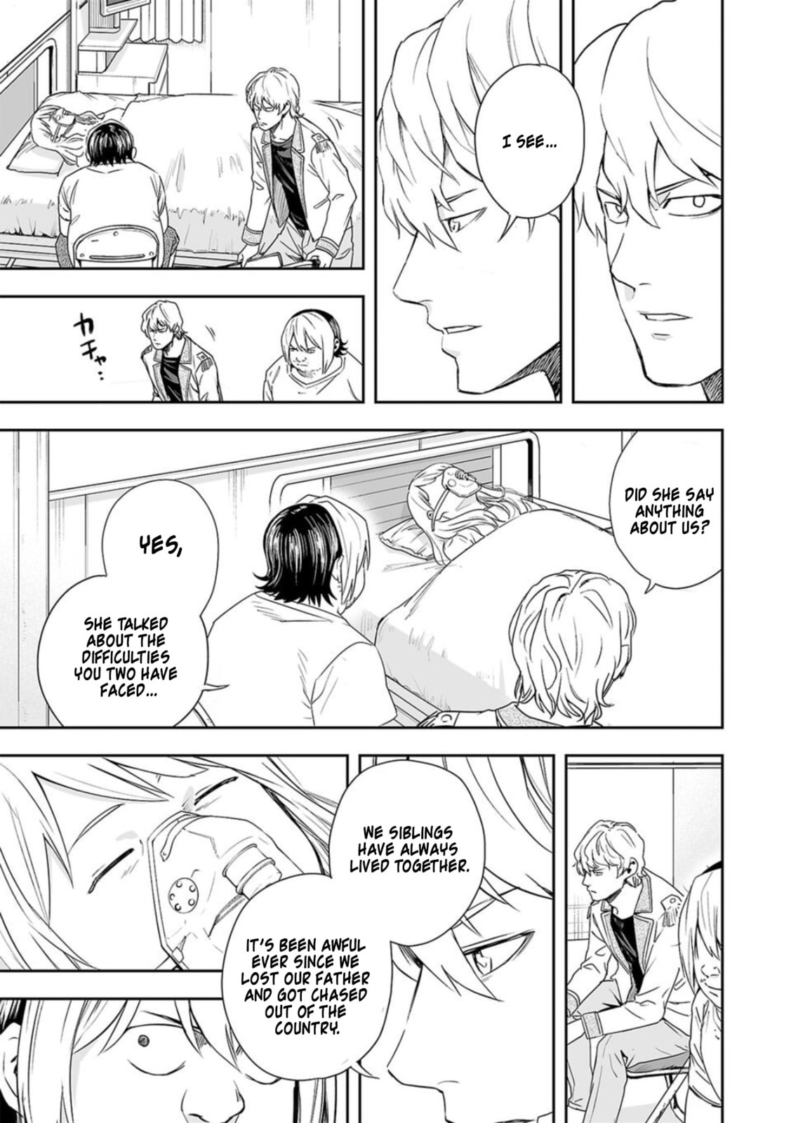 Read Tsuyoshi The One Who No One can Win Against EN Manga Online