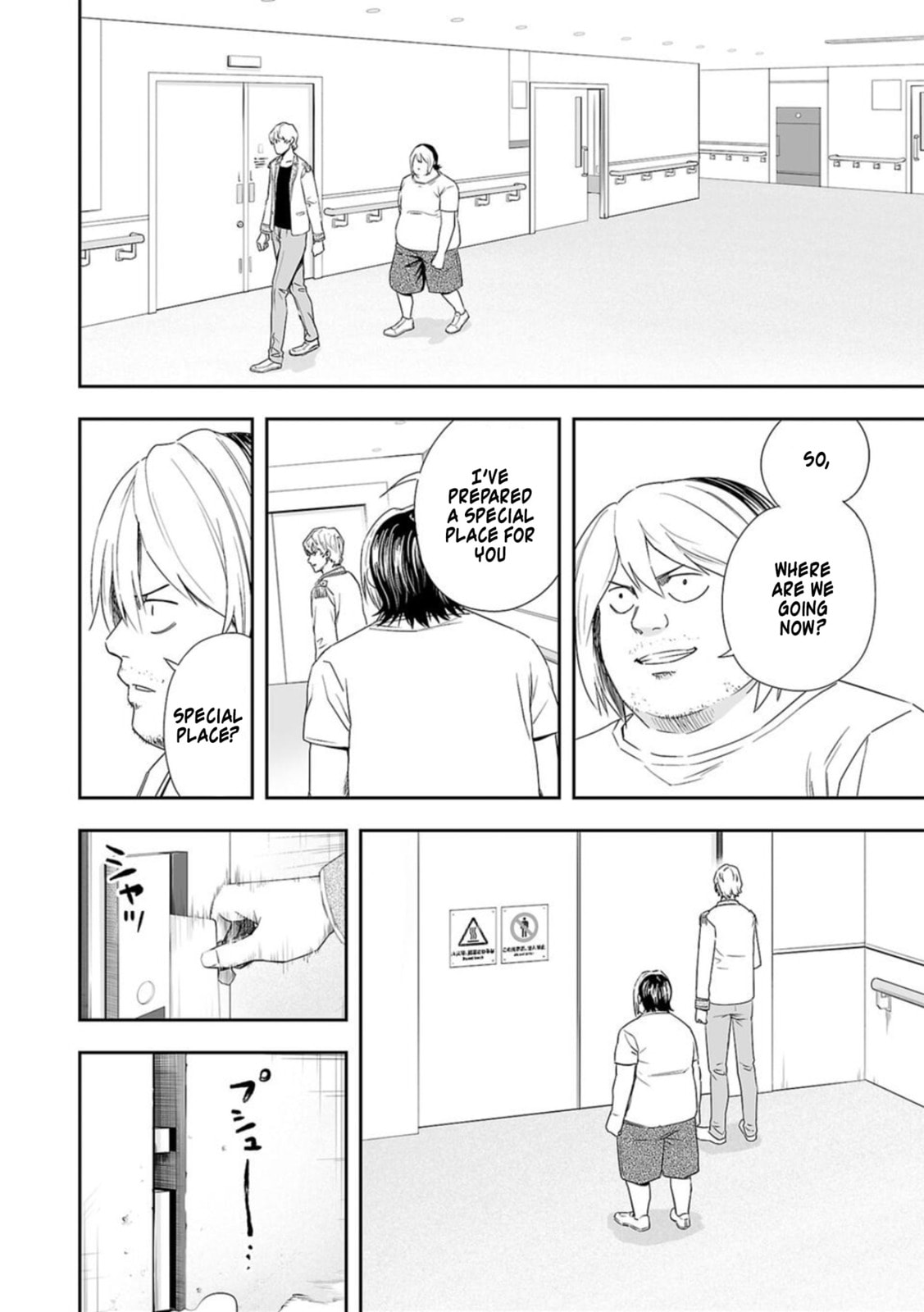 Read Tsuyoshi The One Who No One can Win Against EN Manga Online