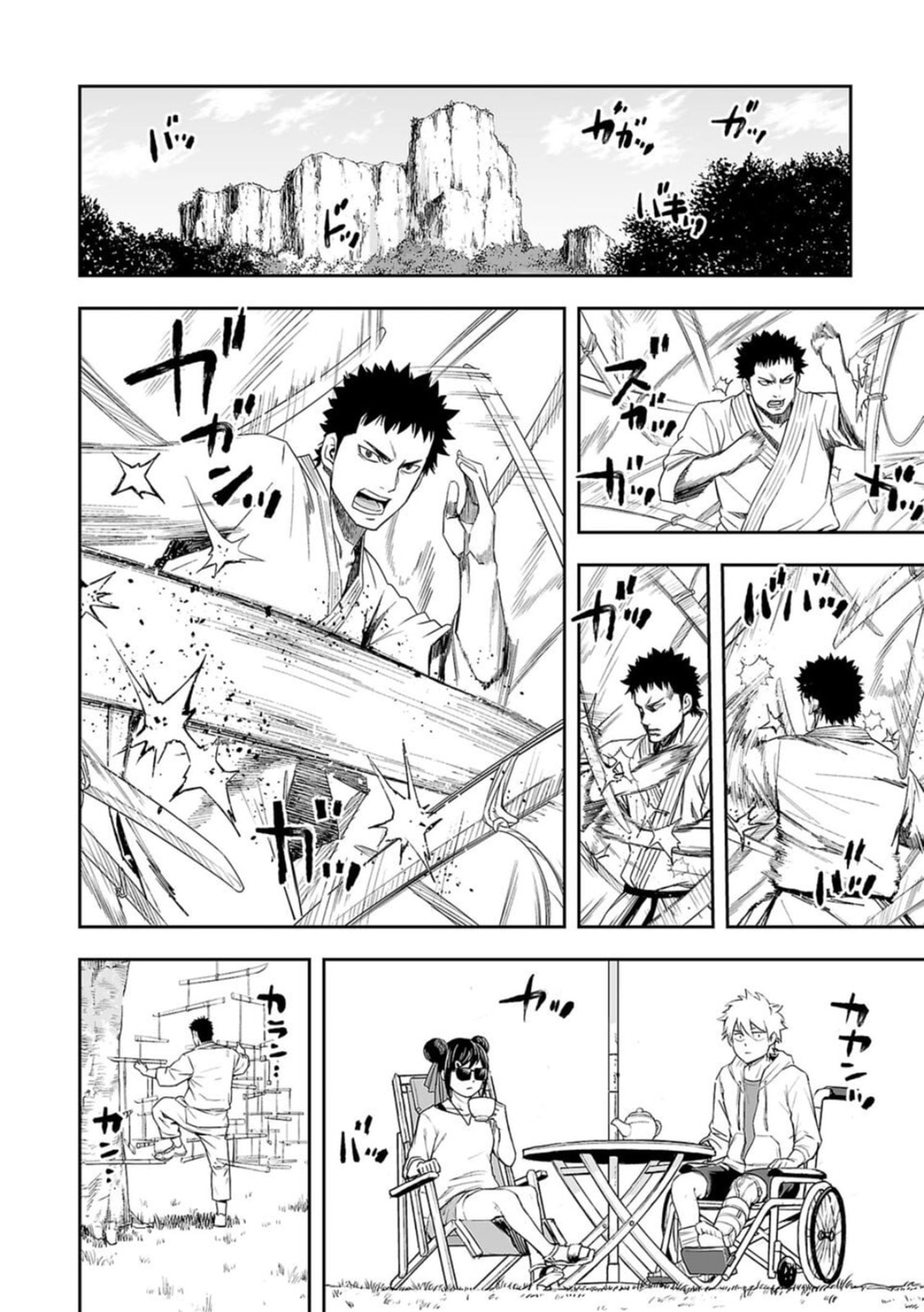 Read Tsuyoshi The One Who No One can Win Against EN Manga Online