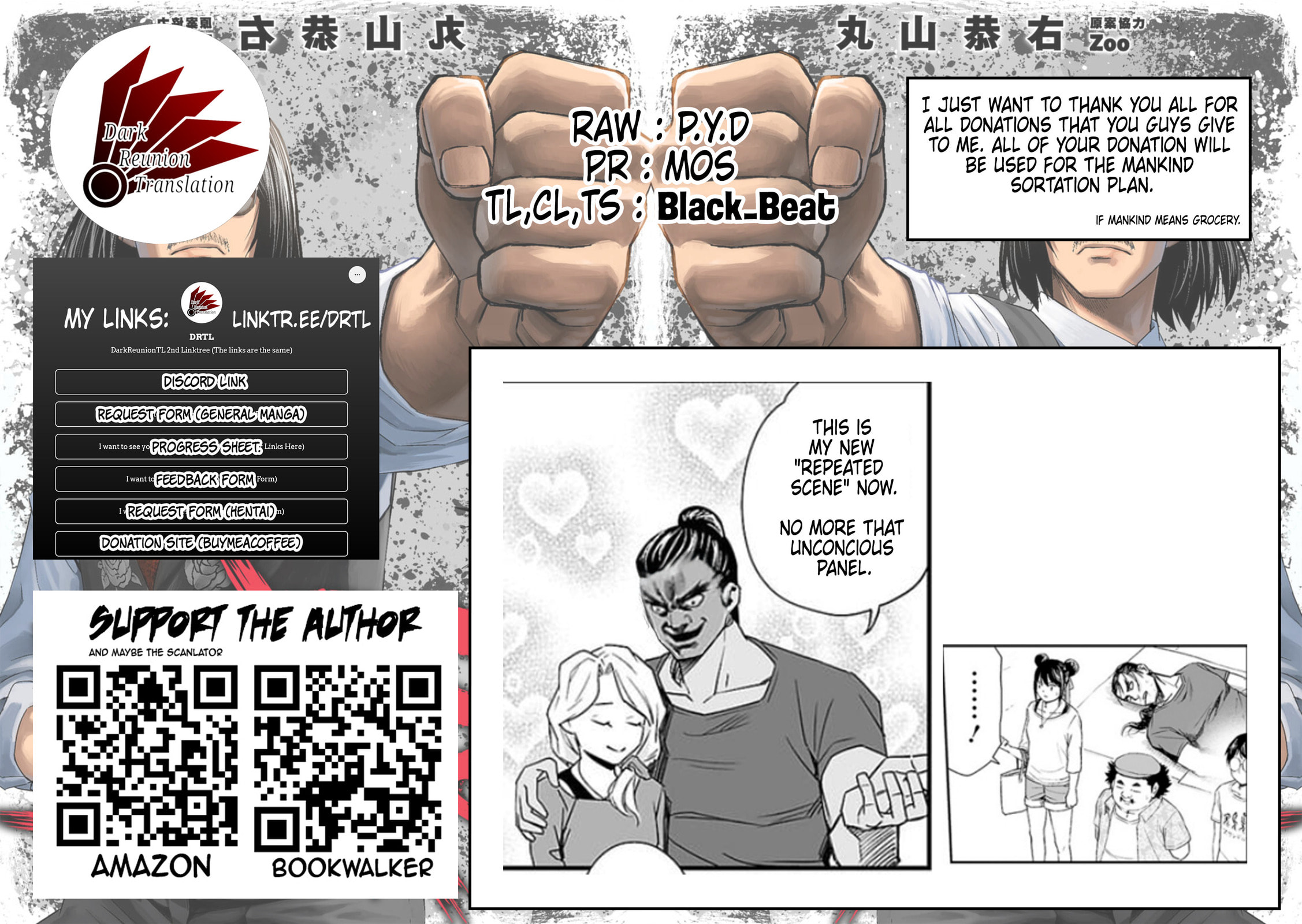 Read Tsuyoshi The One Who No One can Win Against EN Manga Online