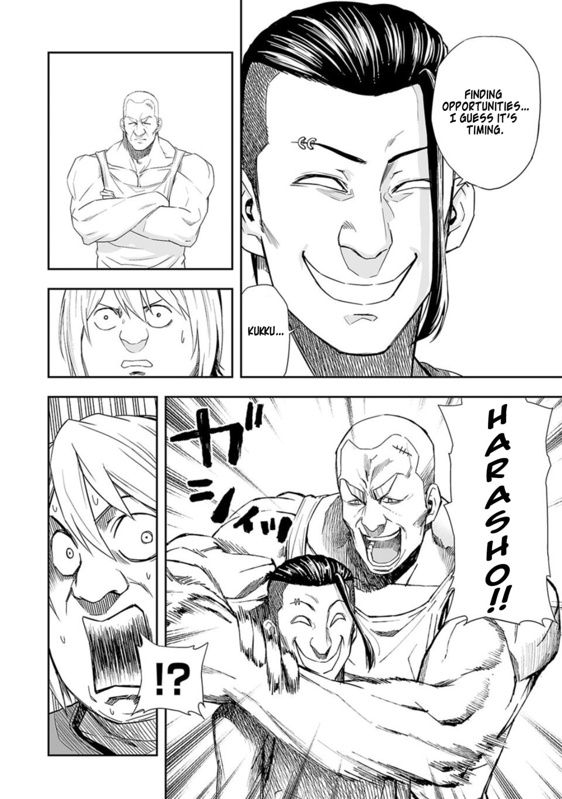 Read Tsuyoshi The One Who No One can Win Against EN Manga Online