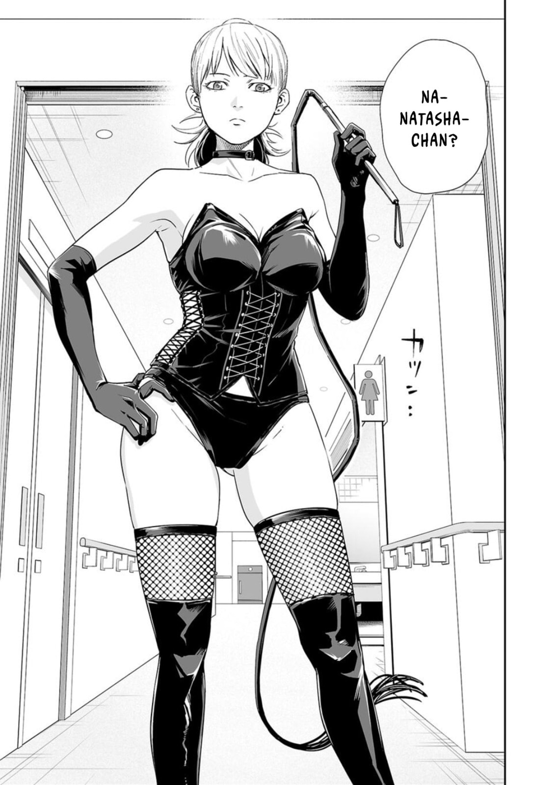 Read Tsuyoshi The One Who No One can Win Against EN Manga Online