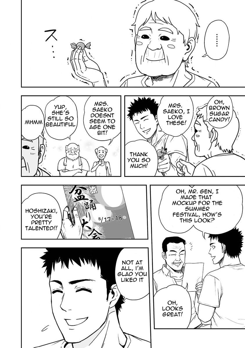 Read Tsuyoshi The One Who No One can Win Against EN Manga Online