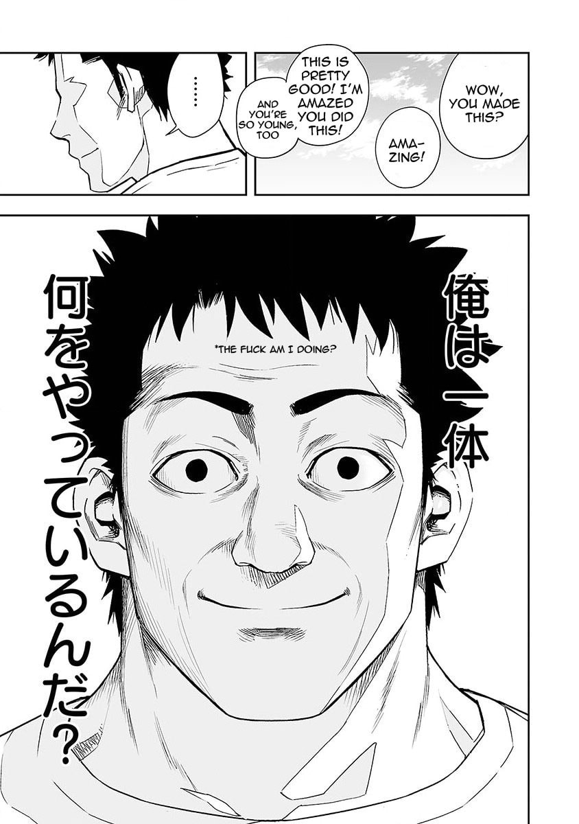 Read Tsuyoshi The One Who No One can Win Against EN Manga Online