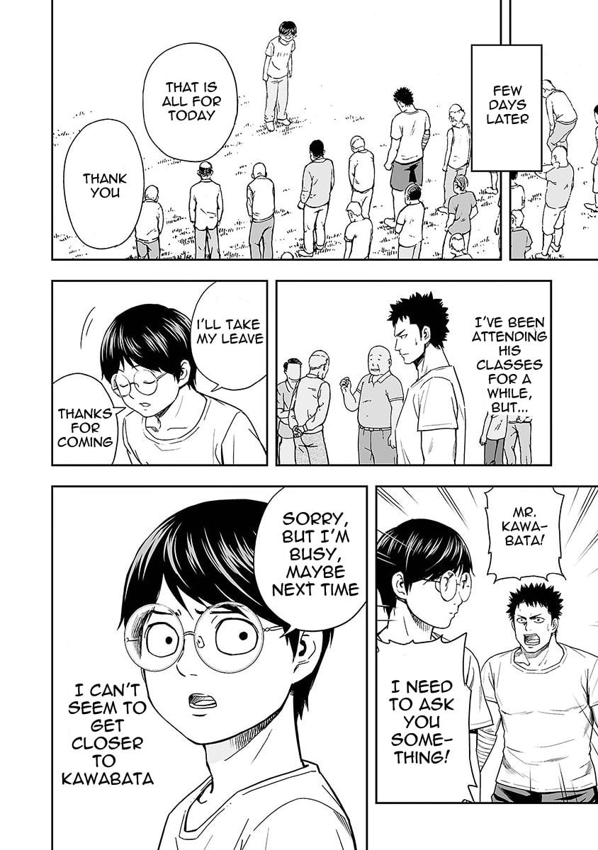 Read Tsuyoshi The One Who No One can Win Against EN Manga Online