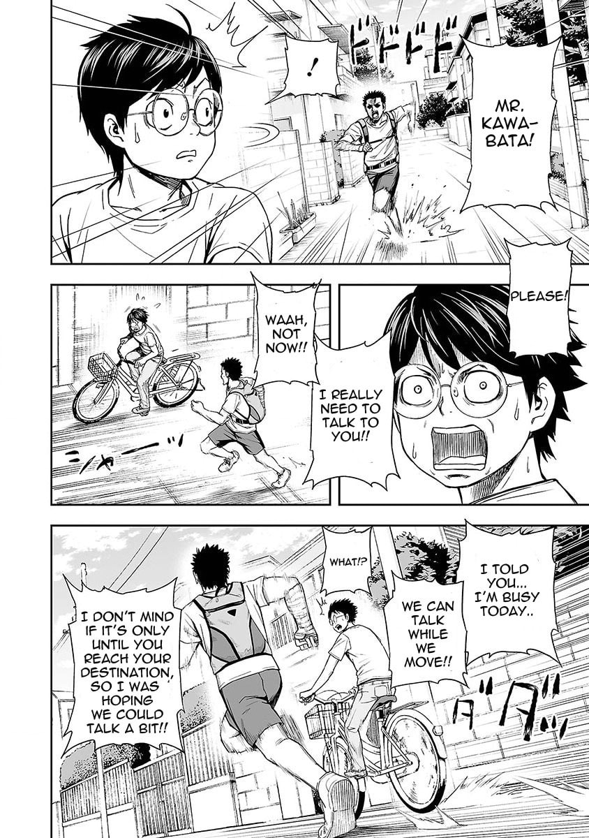Read Tsuyoshi The One Who No One can Win Against EN Manga Online