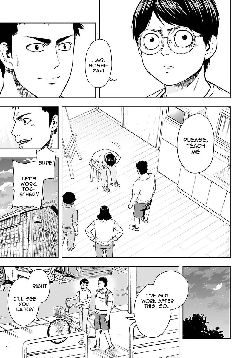 Read Tsuyoshi The One Who No One can Win Against EN Manga Online