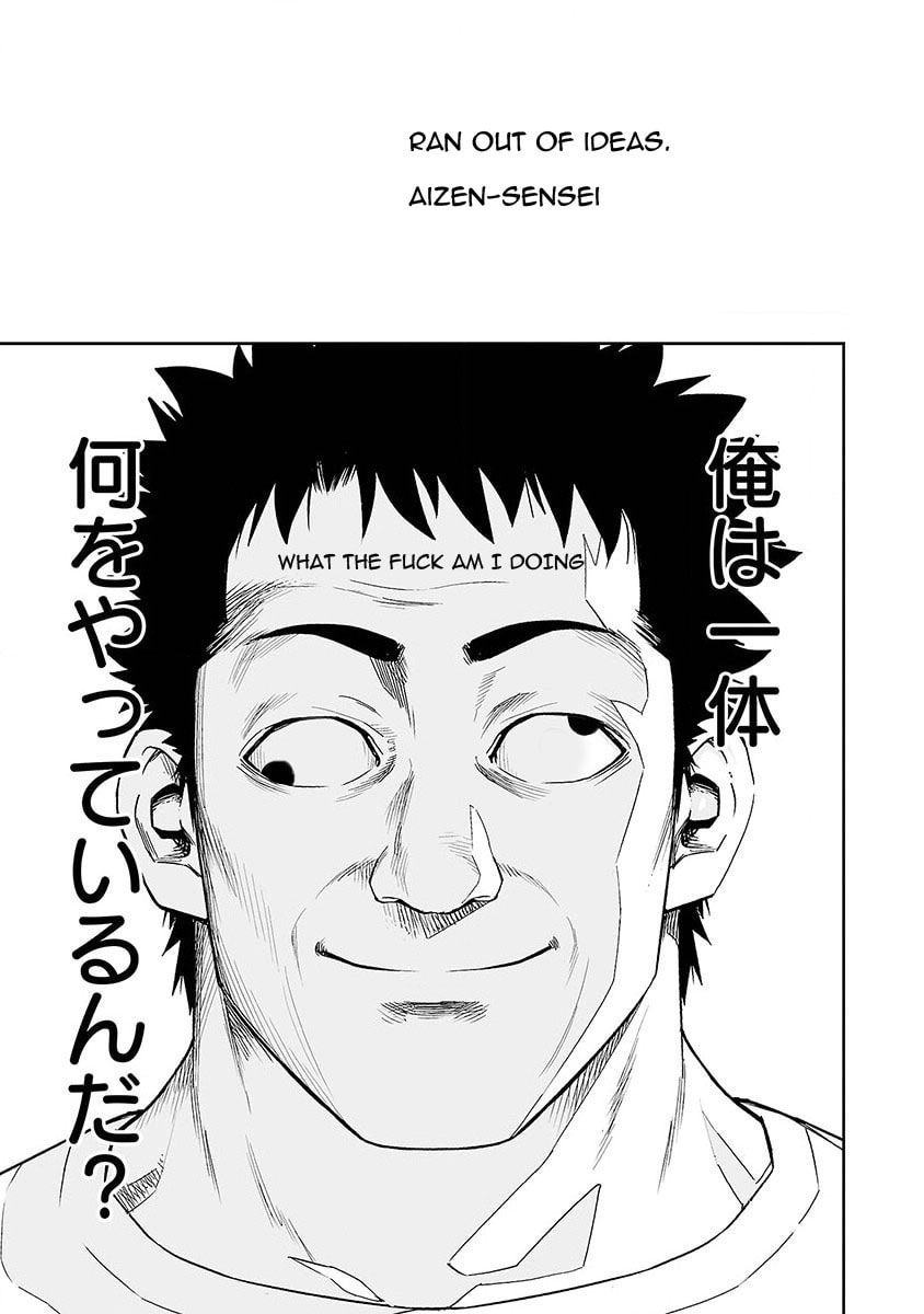 Read Tsuyoshi The One Who No One can Win Against EN Manga Online
