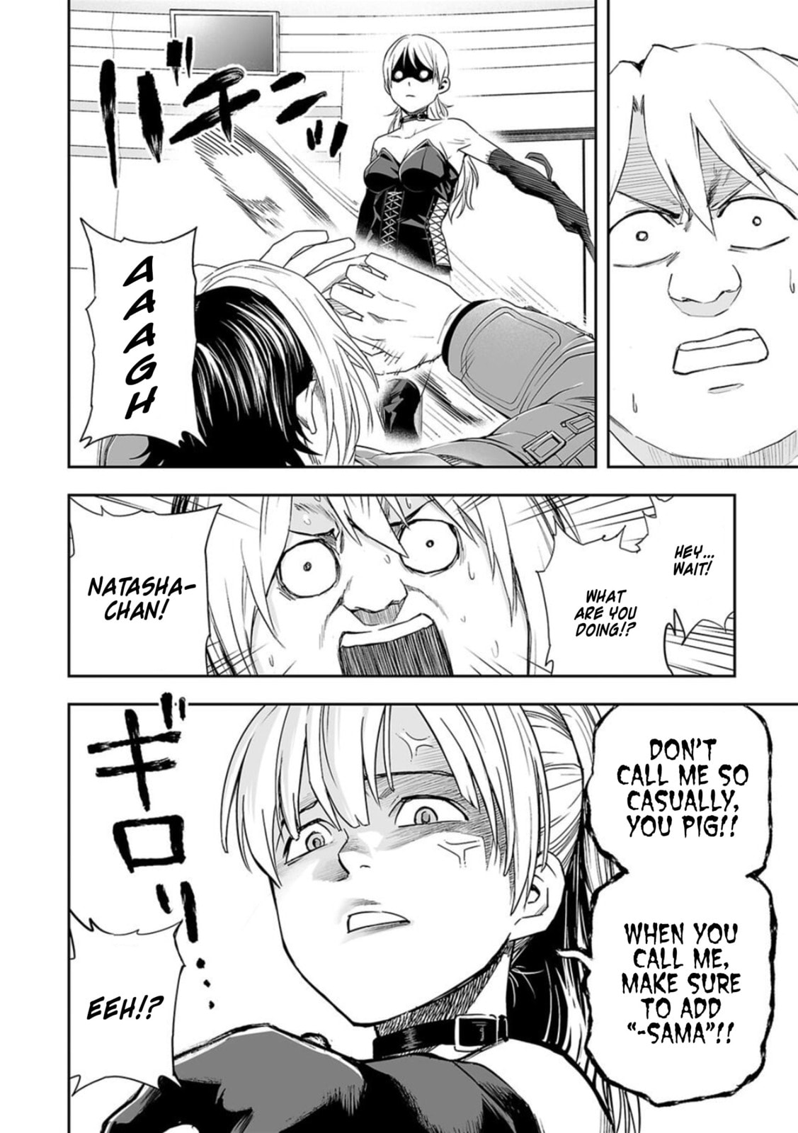 Read Tsuyoshi The One Who No One can Win Against EN Manga Online