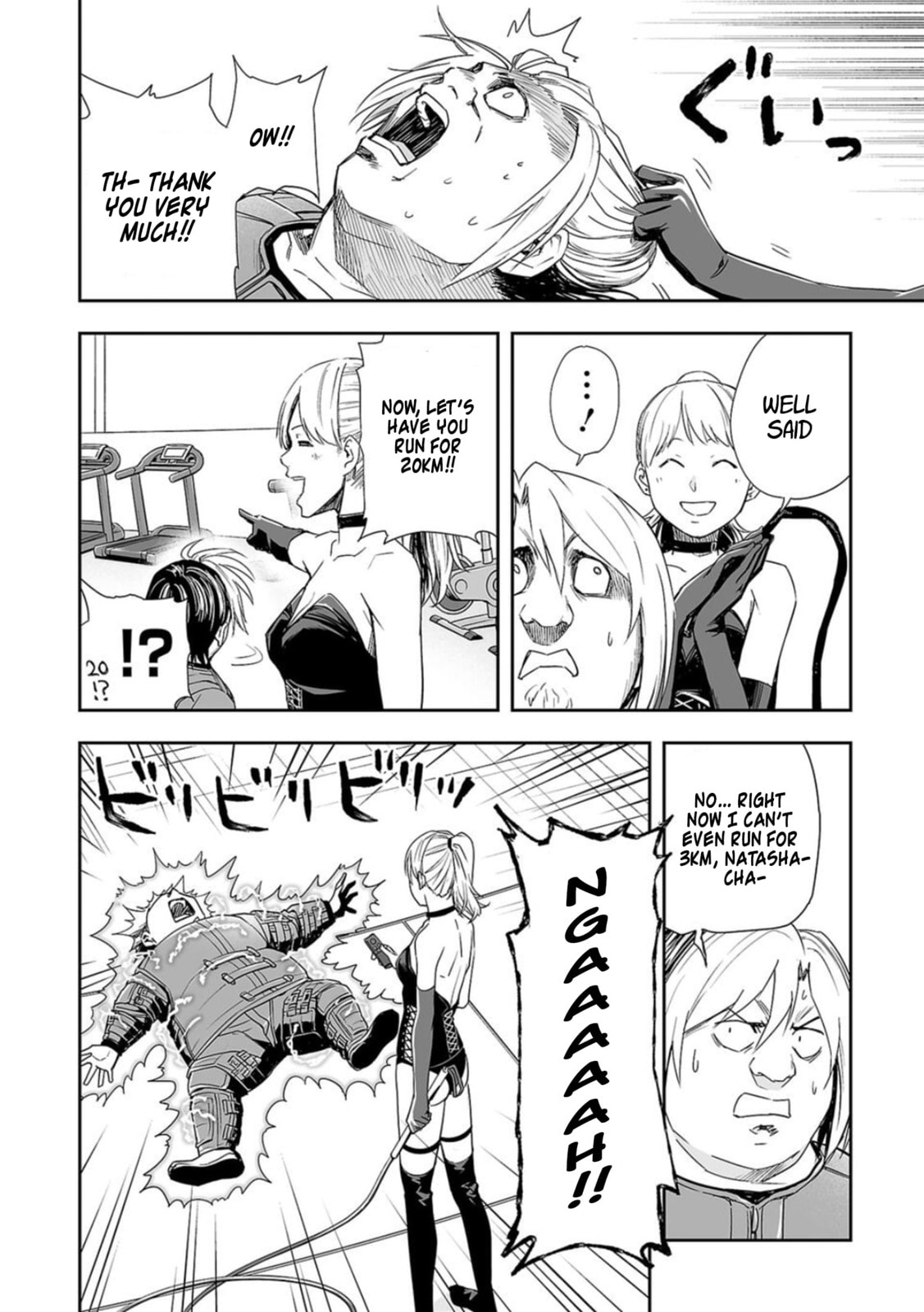 Read Tsuyoshi The One Who No One can Win Against EN Manga Online