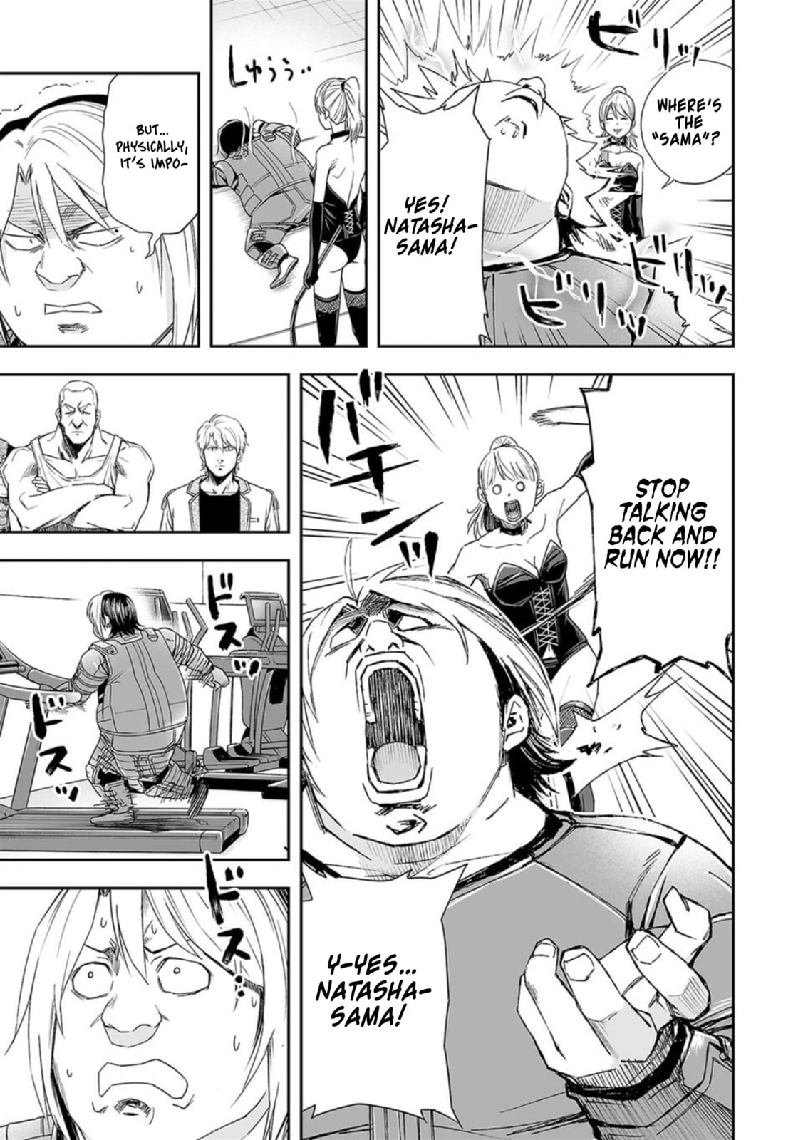 Read Tsuyoshi The One Who No One can Win Against EN Manga Online