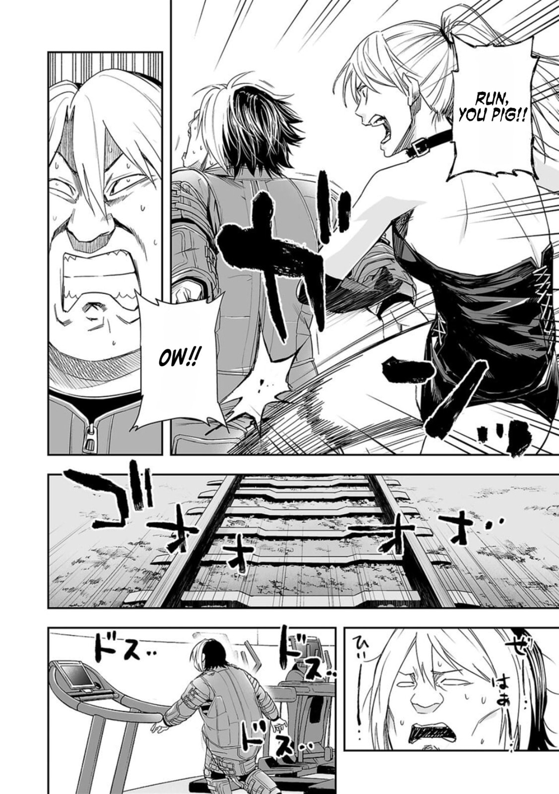 Read Tsuyoshi The One Who No One can Win Against EN Manga Online