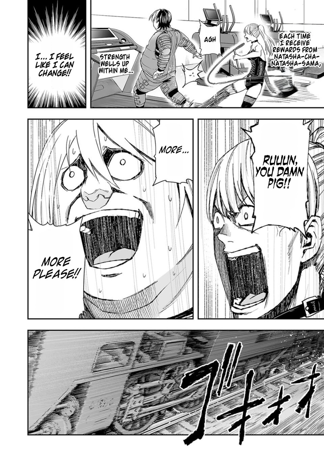 Read Tsuyoshi The One Who No One can Win Against EN Manga Online
