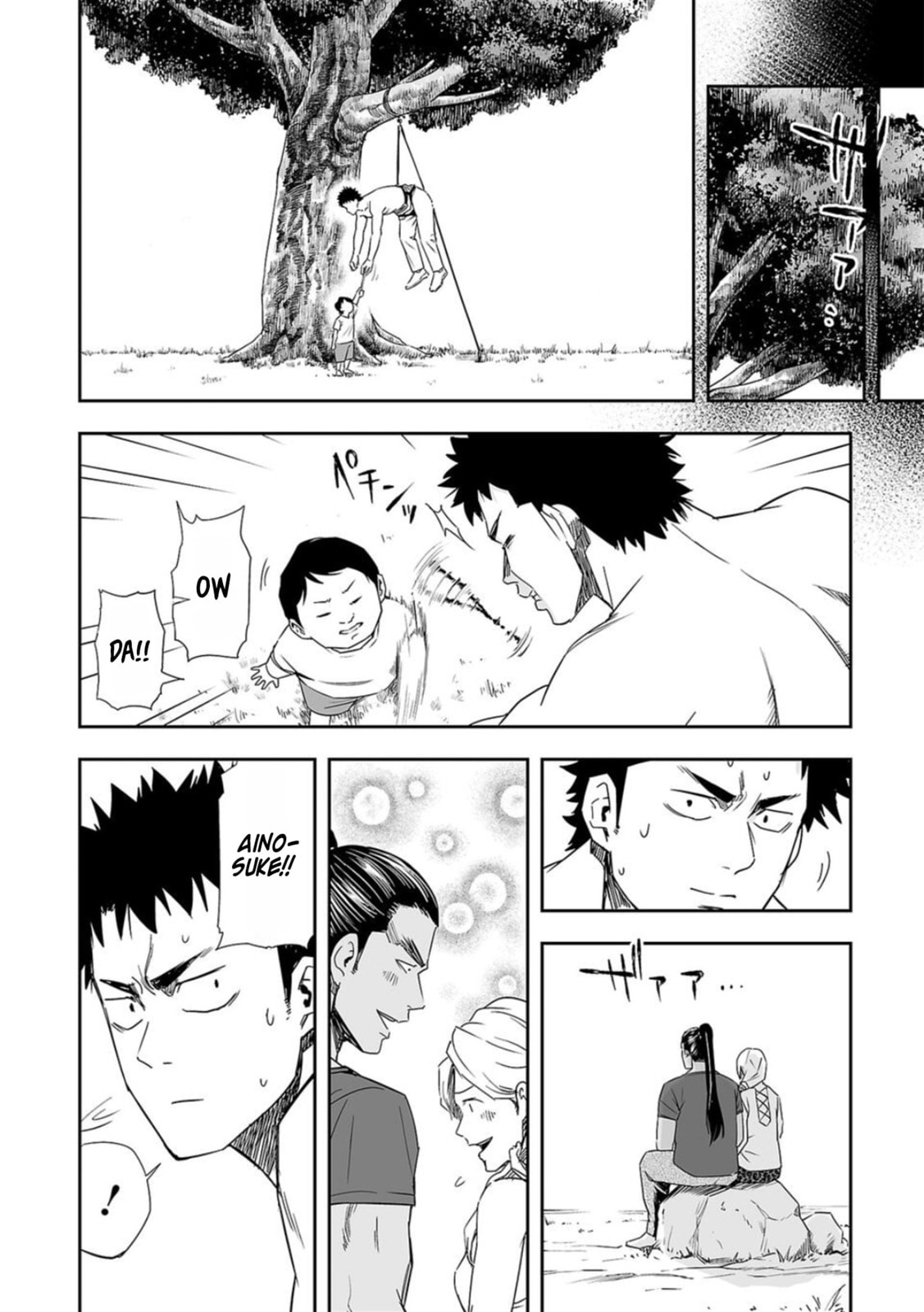 Read Tsuyoshi The One Who No One can Win Against EN Manga Online