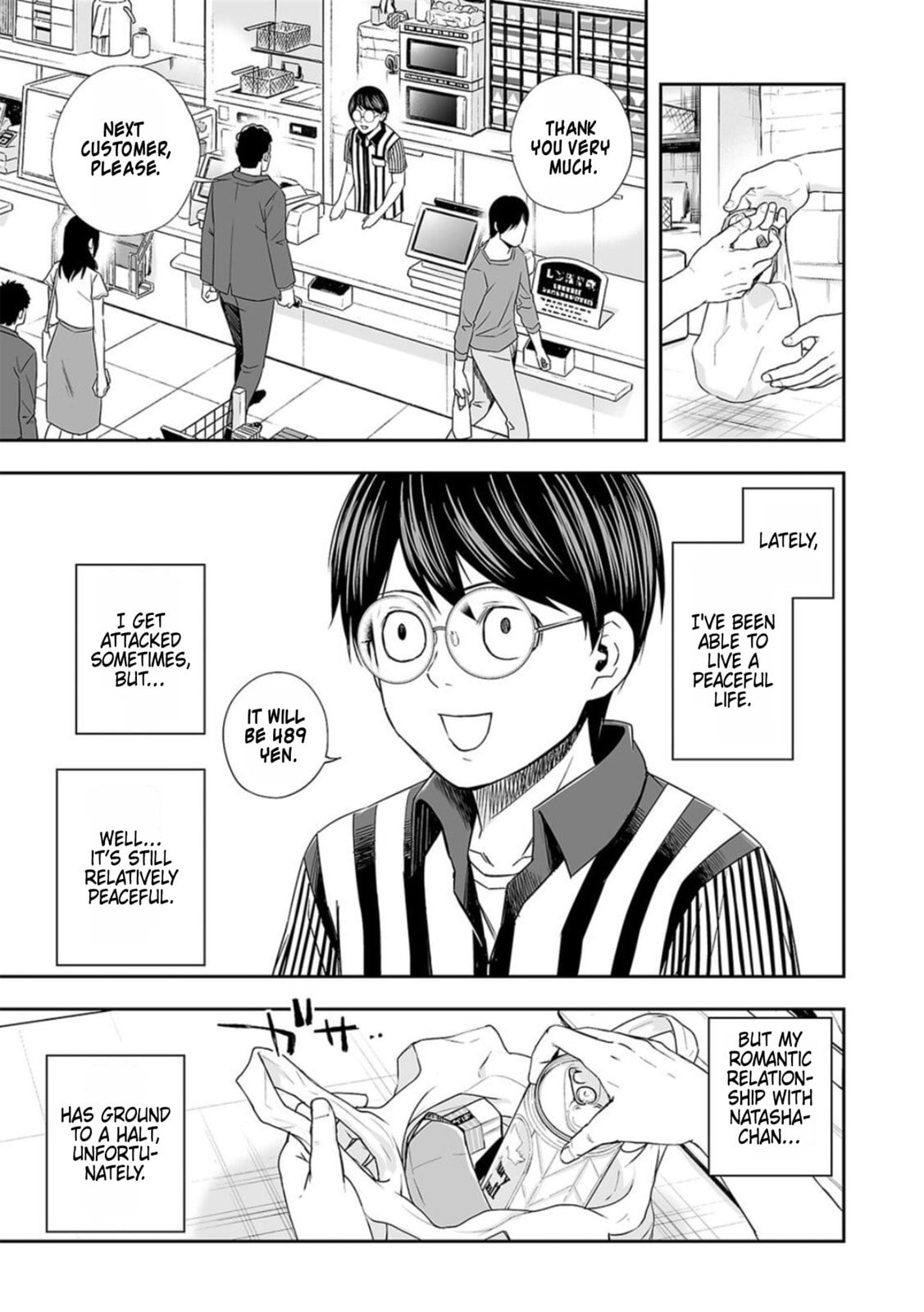 Read Tsuyoshi The One Who No One can Win Against EN Manga Online