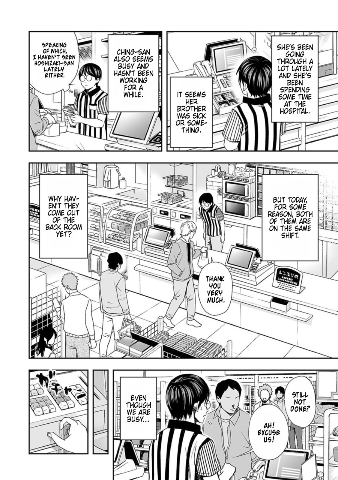 Read Tsuyoshi The One Who No One can Win Against EN Manga Online