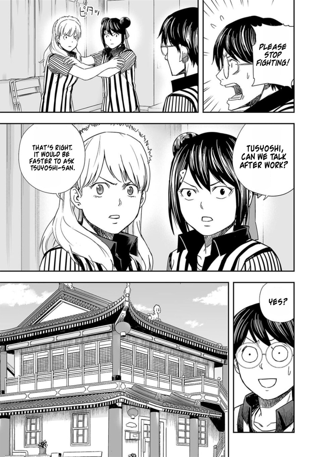 Read Tsuyoshi The One Who No One can Win Against EN Manga Online