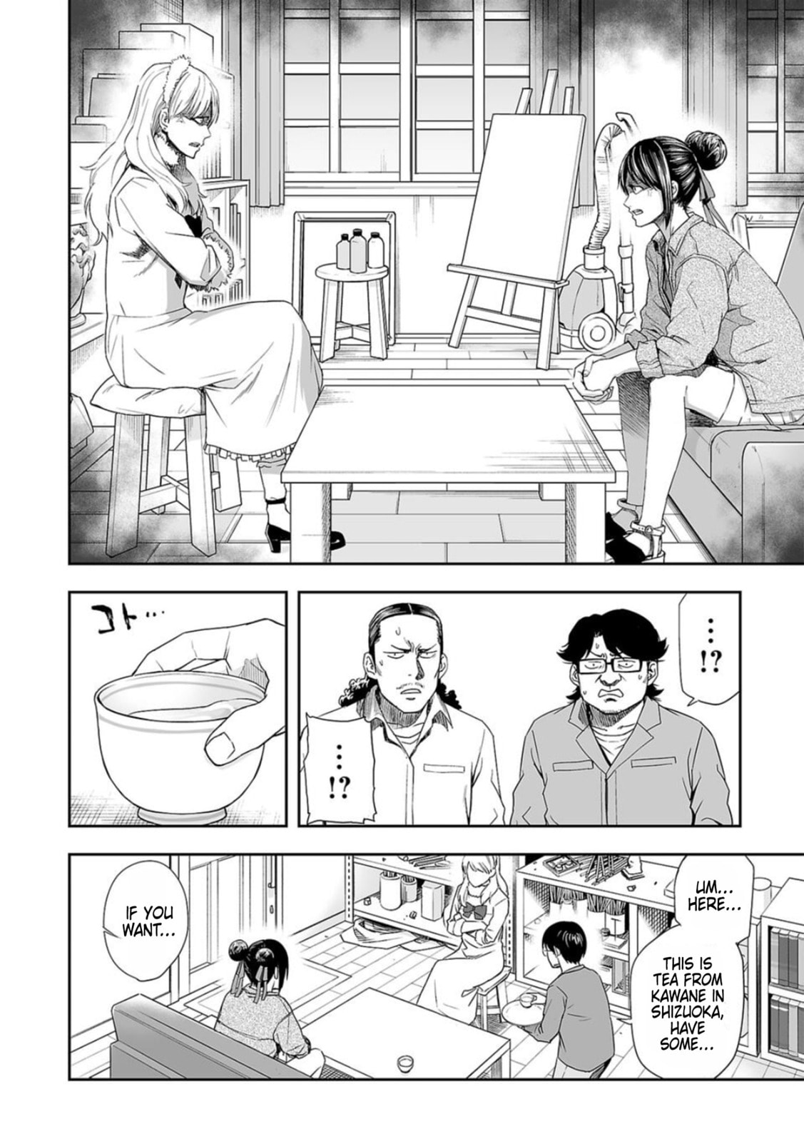 Read Tsuyoshi The One Who No One can Win Against EN Manga Online