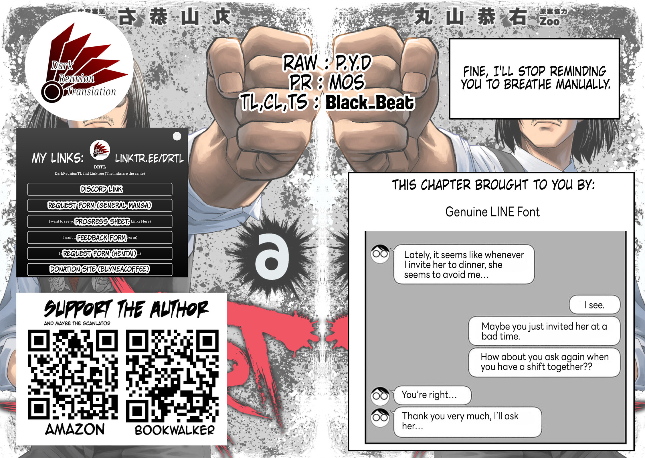 Read Tsuyoshi The One Who No One can Win Against EN Manga Online