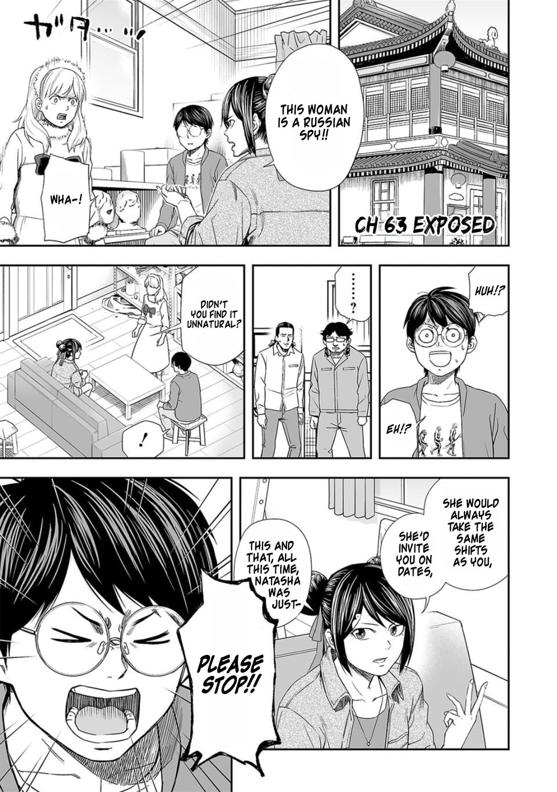 Read Tsuyoshi The One Who No One can Win Against EN Manga Online