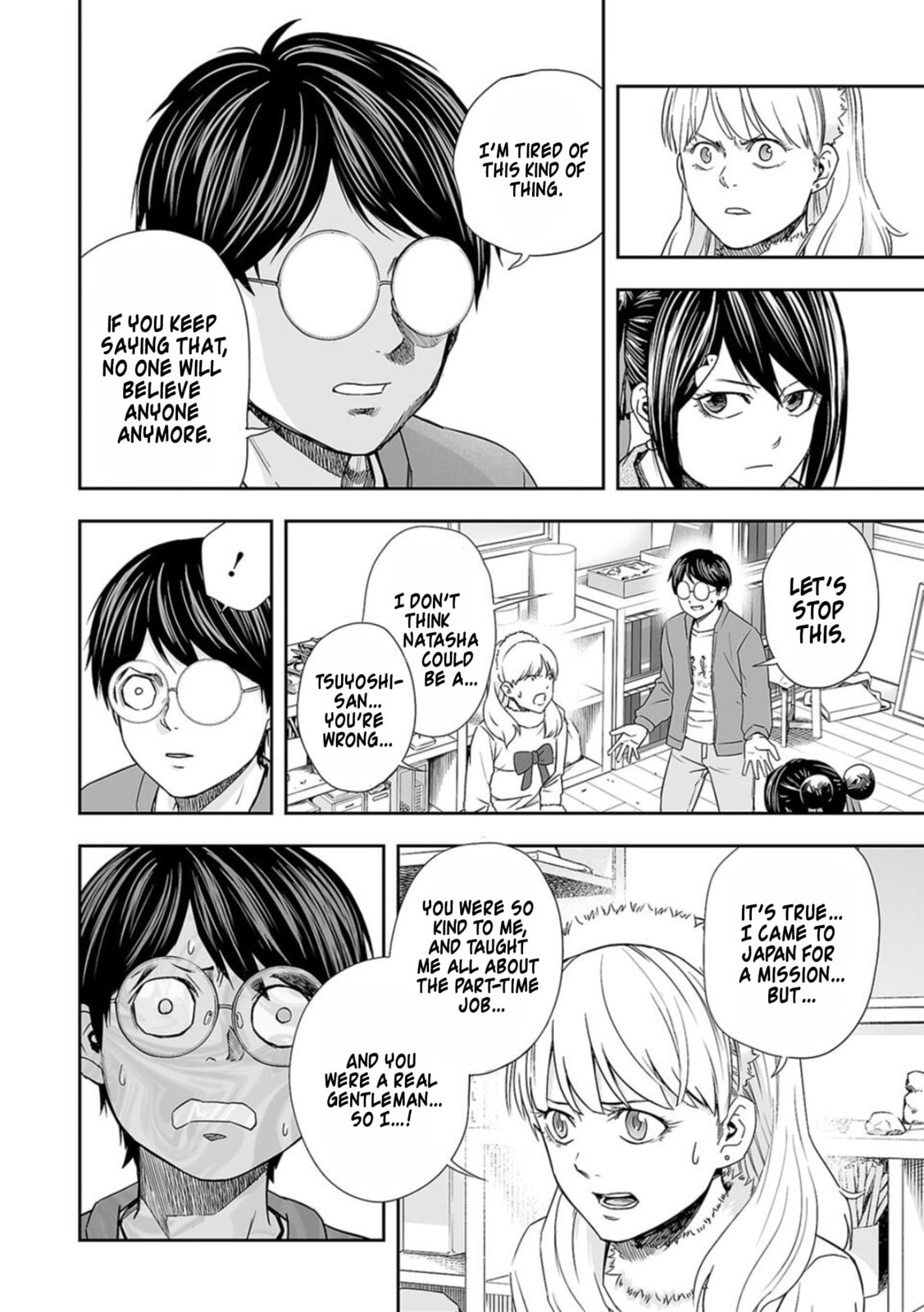 Read Tsuyoshi The One Who No One can Win Against EN Manga Online