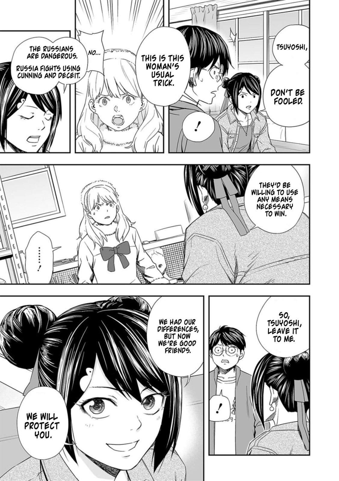 Read Tsuyoshi The One Who No One can Win Against EN Manga Online