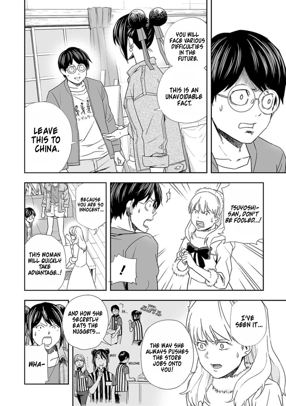 Read Tsuyoshi The One Who No One can Win Against EN Manga Online