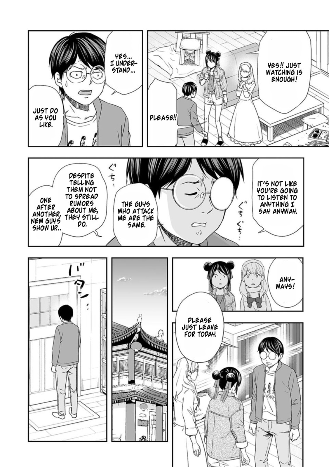 Read Tsuyoshi The One Who No One can Win Against EN Manga Online