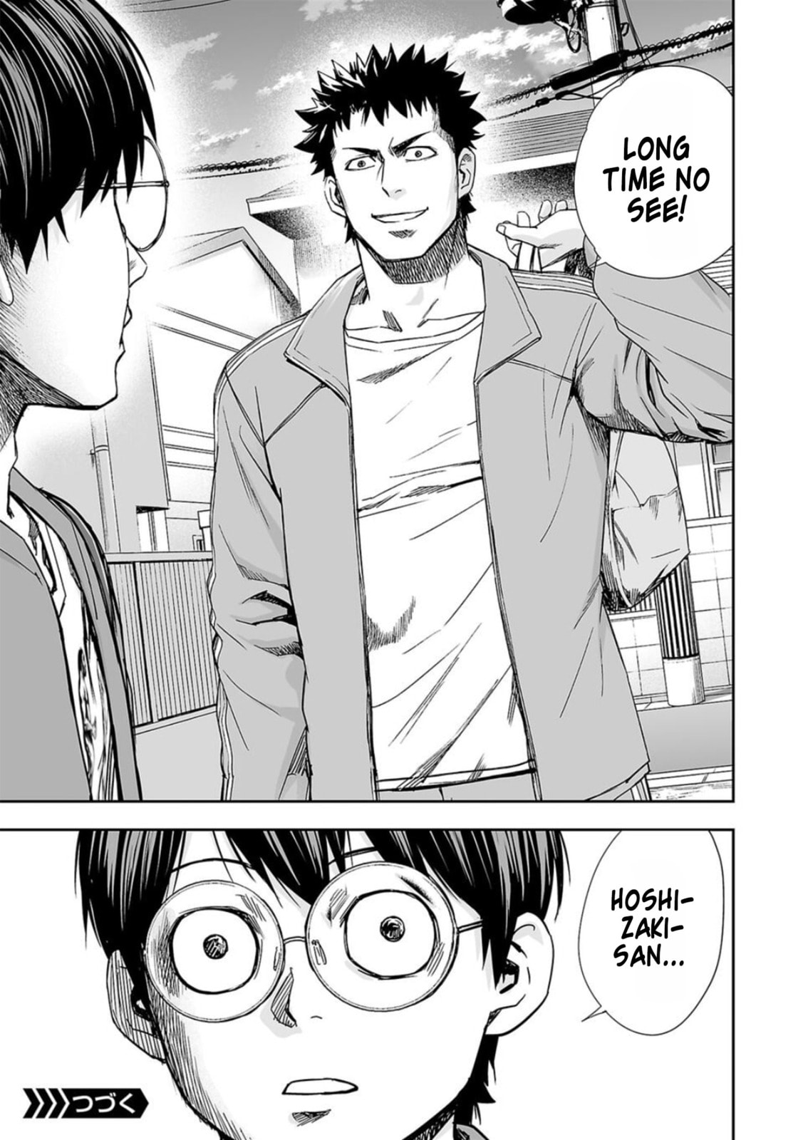 Read Tsuyoshi The One Who No One can Win Against EN Manga Online