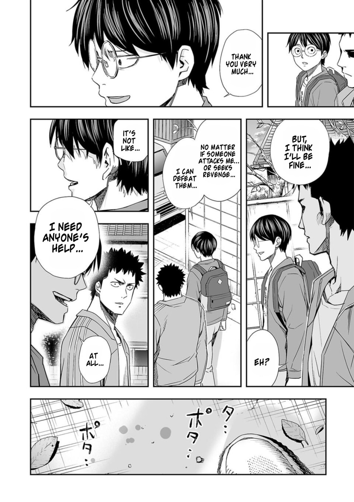 Read Tsuyoshi The One Who No One can Win Against EN Manga Online