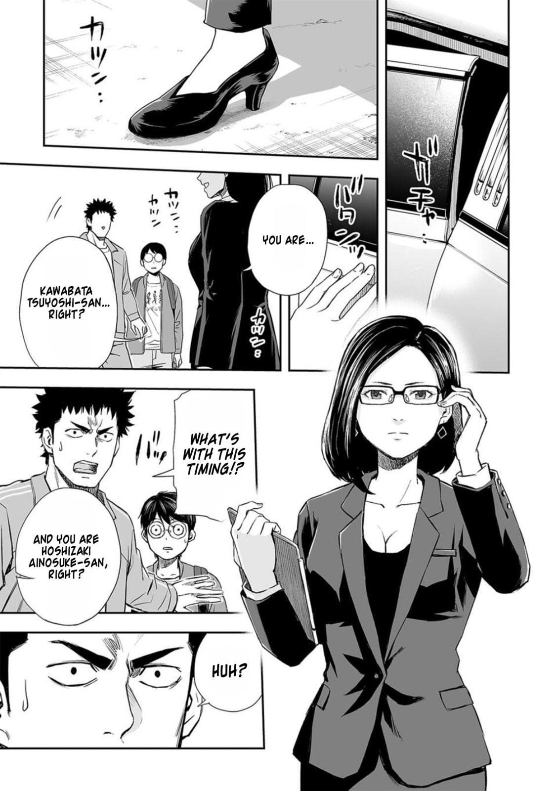 Read Tsuyoshi The One Who No One can Win Against EN Manga Online