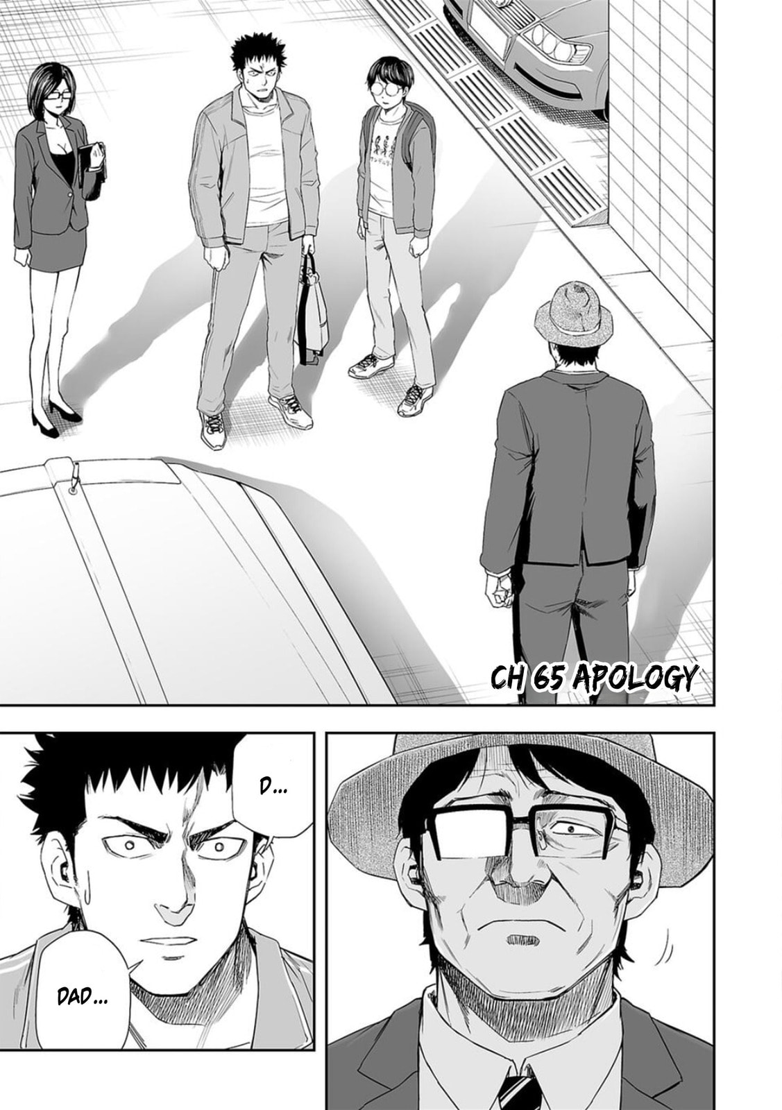 Read Tsuyoshi The One Who No One can Win Against EN Manga Online