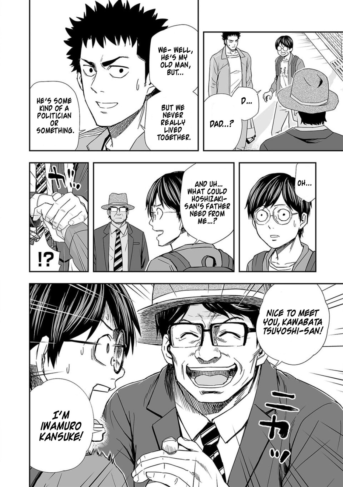 Read Tsuyoshi The One Who No One can Win Against EN Manga Online