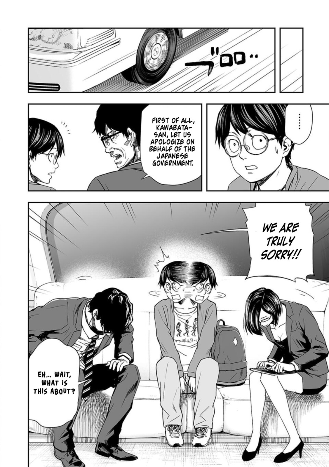 Read Tsuyoshi The One Who No One can Win Against EN Manga Online