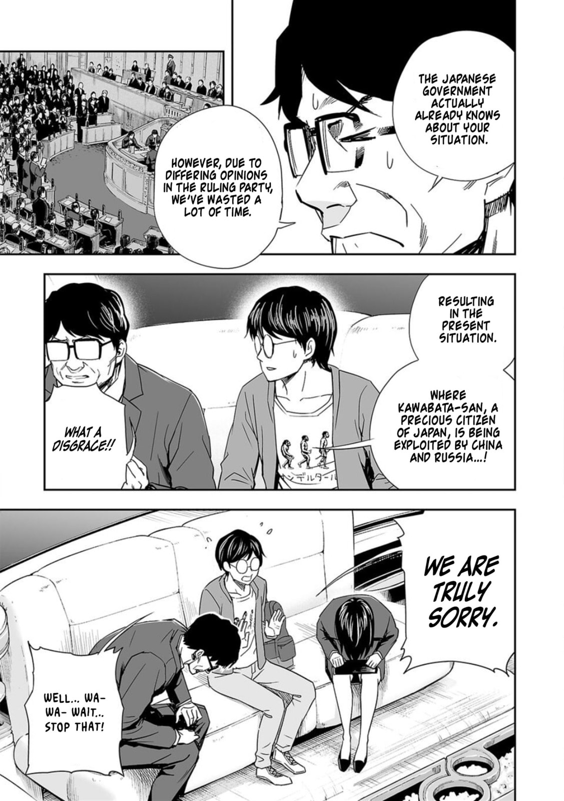Read Tsuyoshi The One Who No One can Win Against EN Manga Online