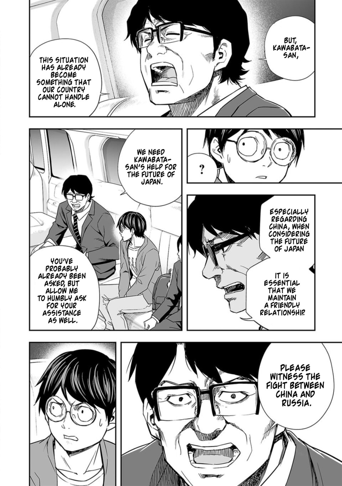 Read Tsuyoshi The One Who No One can Win Against EN Manga Online